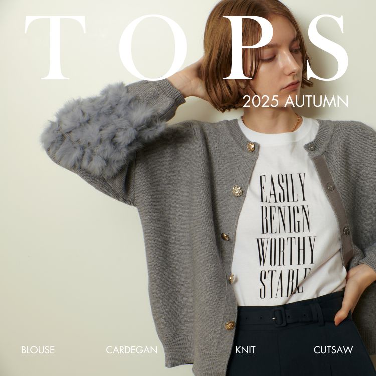 extreme cashmere エクストリームカシミア ニットキャミソール extreme cashmere】カシミヤニットキャミ | Whim Gazette(ウィム