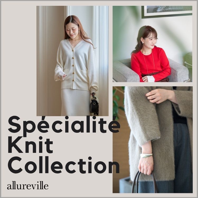 extreme cashmere(エクストリームカシミヤ)】 PLAZA CAMISOLE