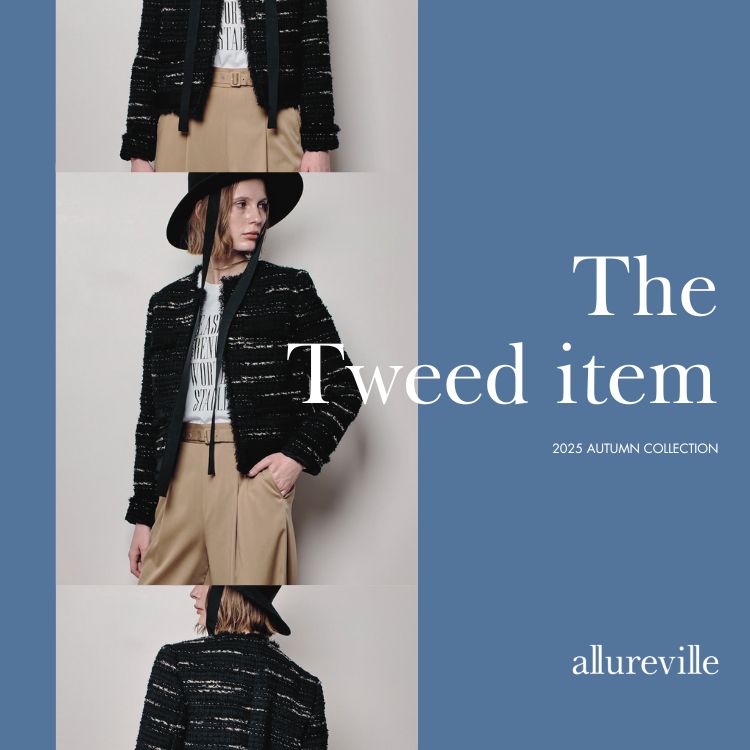 セール】ミックスツイードニットジャケット（カーディガン