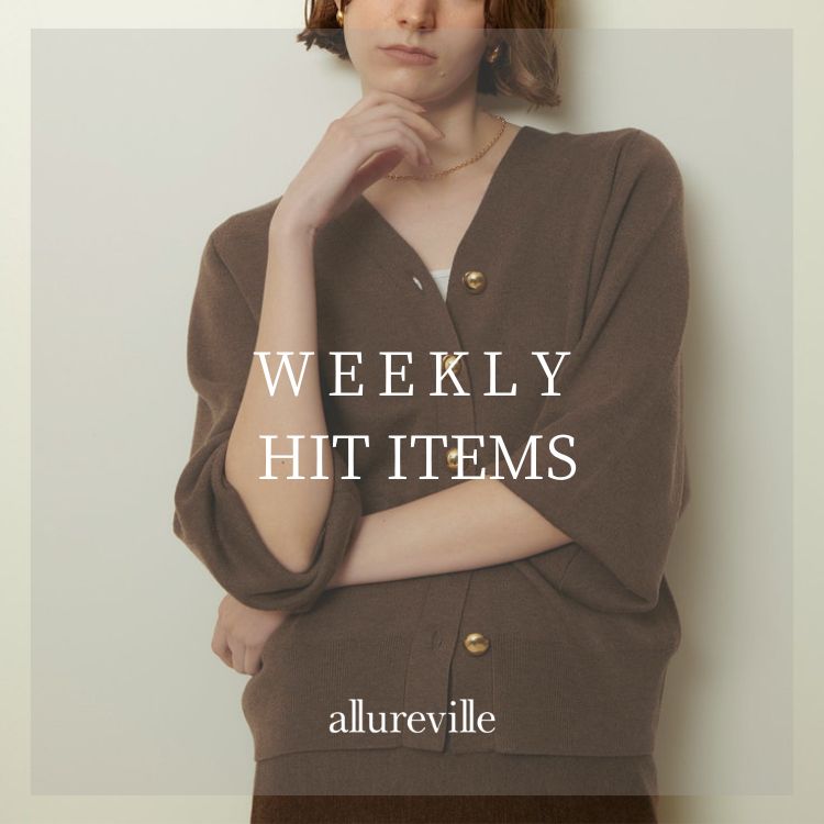 LOULOU WILLOUGHBY】メリノウールプルオーバー（ニット/セーター