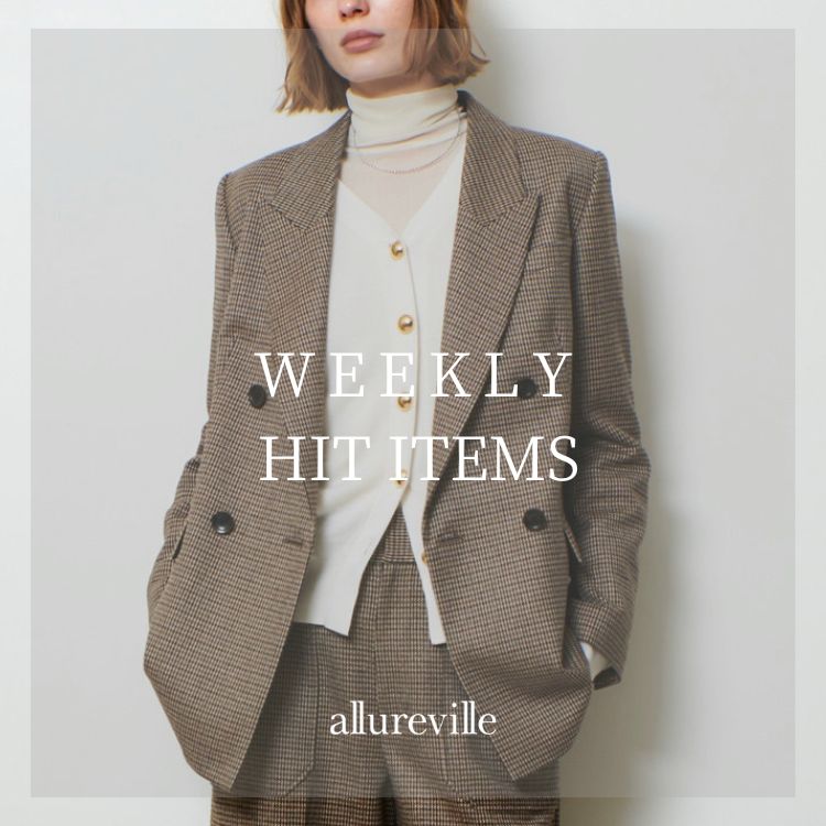 allurevilleiAAoCj̃Vbvj[XuWEEKLY HIT ITEMSyallurevillezv