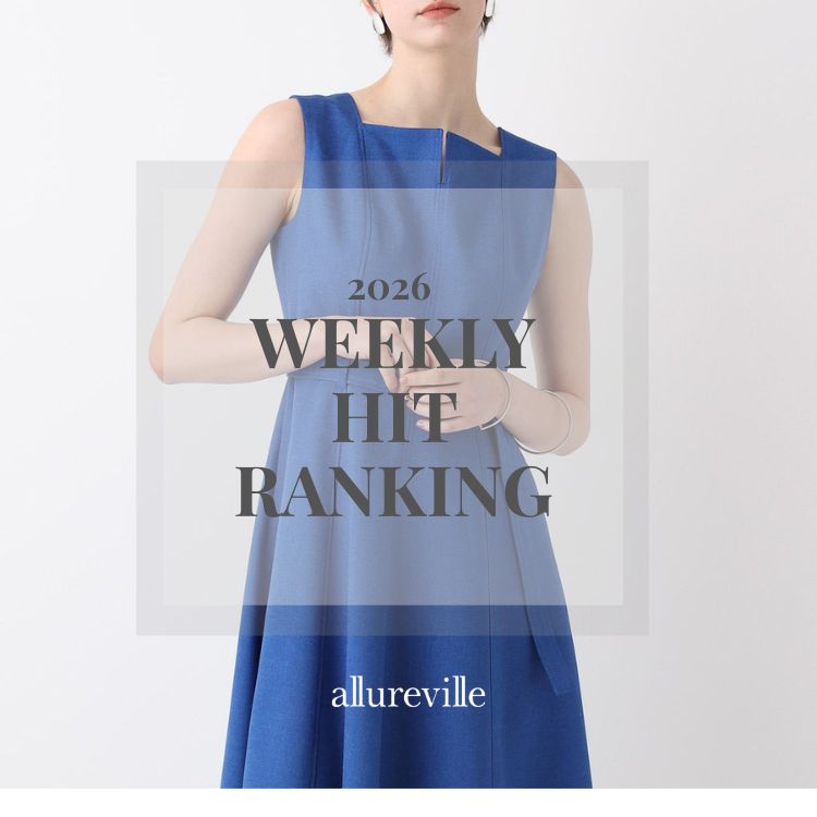 allureville�i�A���A�o�C���j�̃V���b�v�j���[�X�uWEEKLY HIT ITEMS�yallureville�z�v
