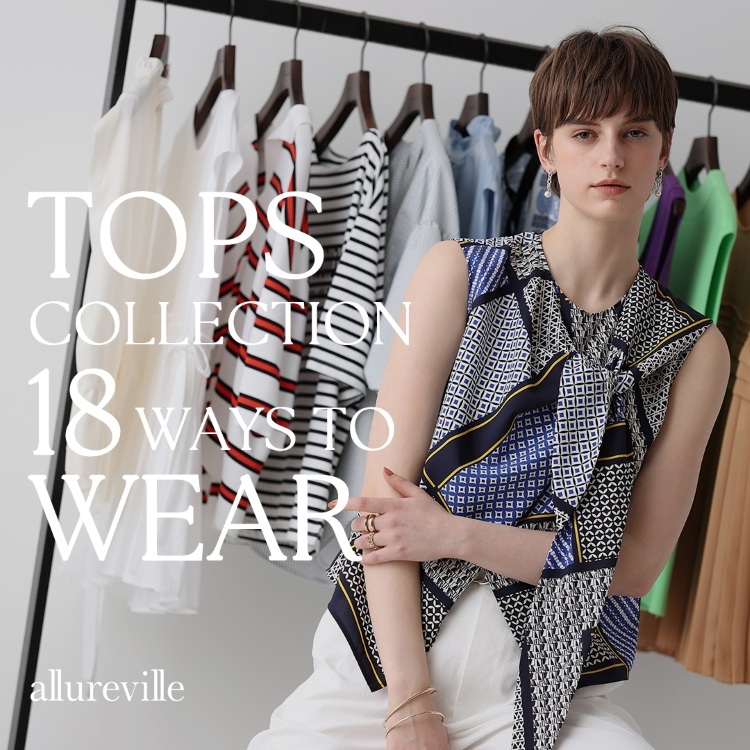 allureville�i�A���A�o�C���j�̃V���b�v�j���[�X�uTOPS COLLECTION�yallureville�z�v