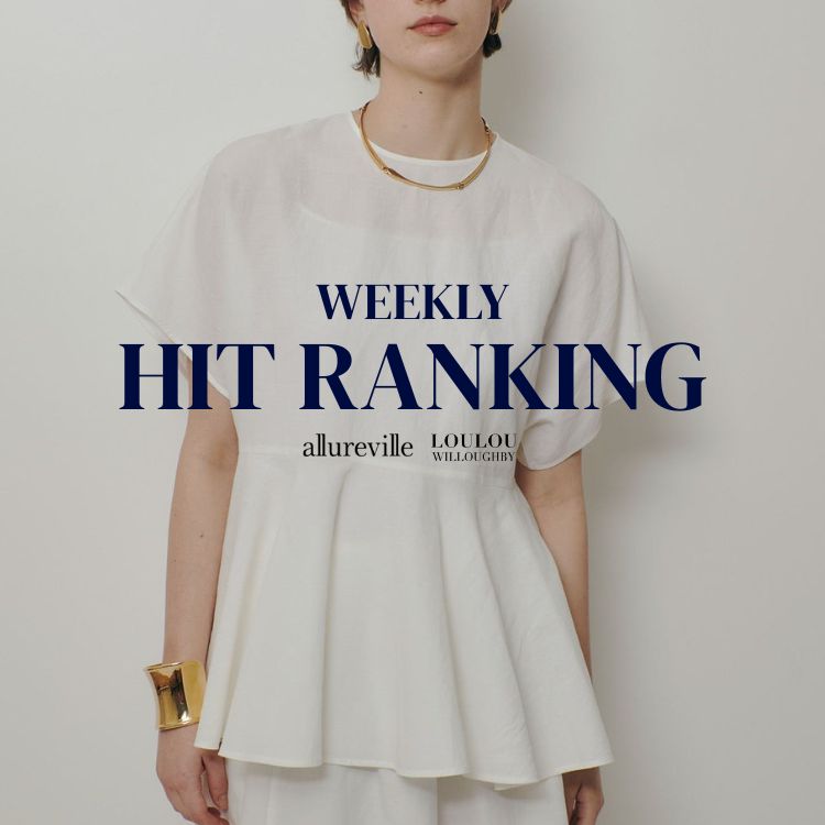 allureville�i�A���A�o�C���j�̃V���b�v�j���[�X�uWEEKLY RANKING�yallureville�z�v