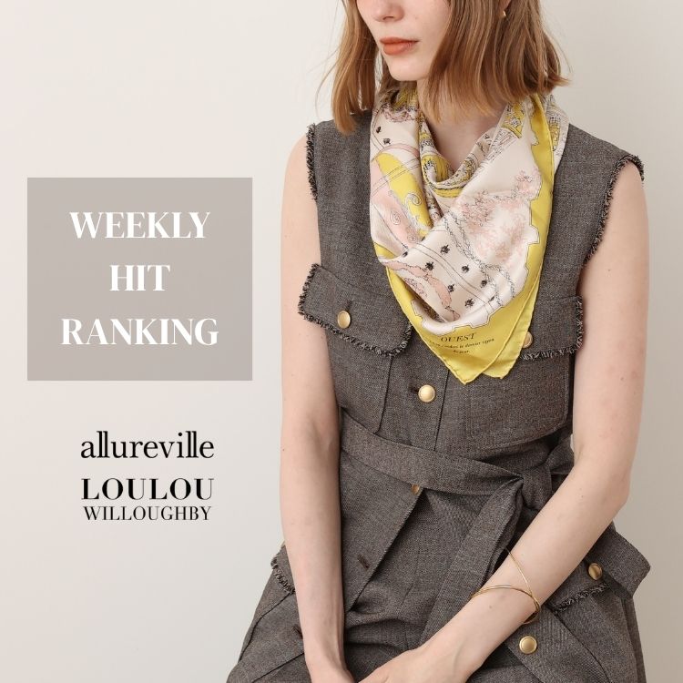 allureville�i�A���A�o�C���j�̃V���b�v�j���[�X�uWEEKLY RANKING�yallureville�z�v