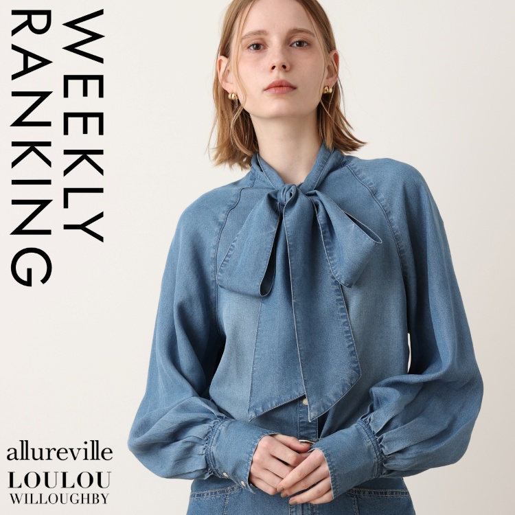 allureville�i�A���A�o�C���j�̃V���b�v�j���[�X�uWEEKLY RANKING�yallureville�z�v