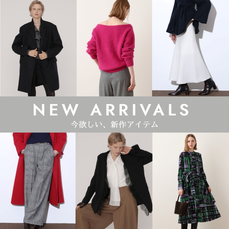 allureville�i�A���A�o�C���j�̃V���b�v�j���[�X�u���~�����I�ŏ{�g�����h�̐V����ׁyallureville�z�v
