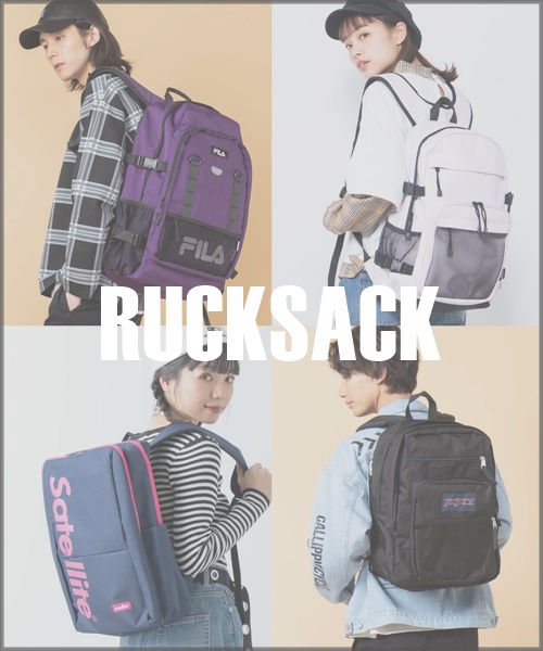 Wego ウィゴーのトピックス Pick Up 通学にも使える リュックサック Zozotown