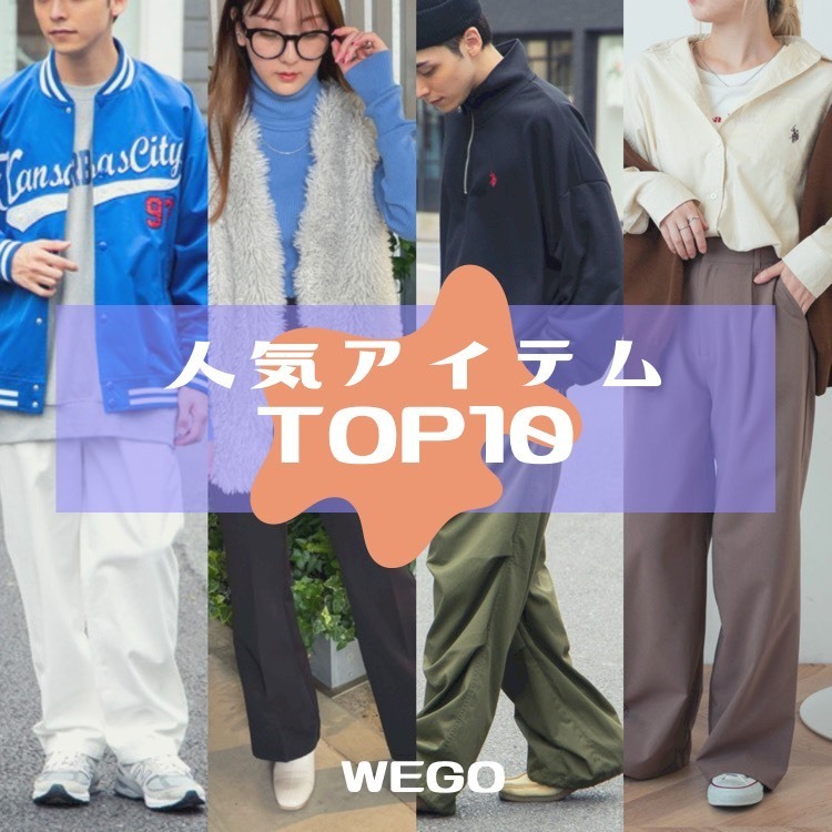 ∴WEGO/【WEB限定】別注 USPOLO ハーフZIPプルオーバー（スウェット）｜U.S. POLO ASSN.（ユーエスポロアッスン）のファッション通販  - ZOZOTOWN