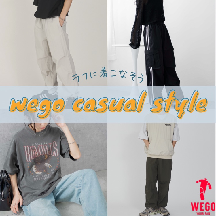 WEGO/【24年春夏新作】スーパーバギーDENIMSLACKS（デニムパンツ 