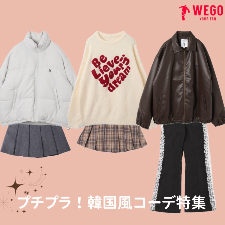 WEGO/フェイクレザータックショートパンツ（その他パンツ）｜WEGO（ウィゴー）のファッション通販 - ZOZOTOWN