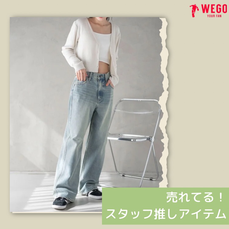 セール】SHORT ROUND/【25年春夏新作】カラーブロック2WAYショート  