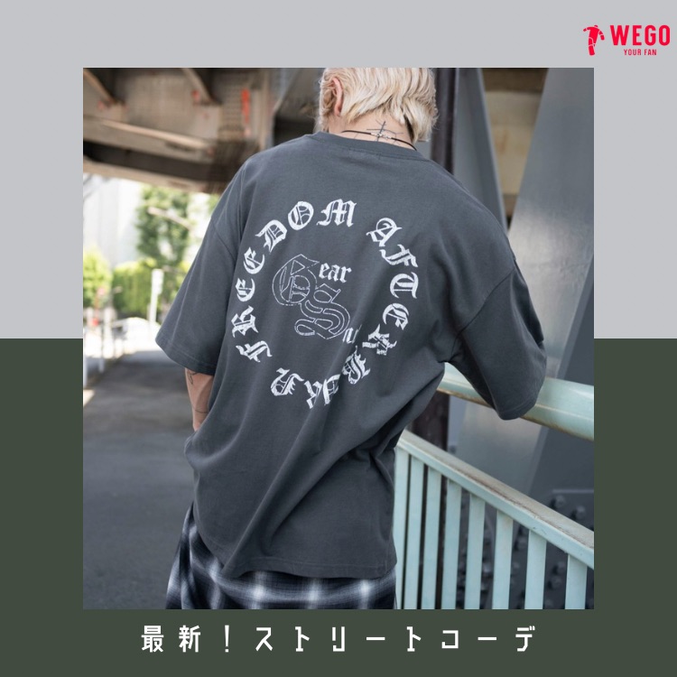 WEGOiEBS[j̃Vbvj[Xuy2025NāzŐVXg[gR[fv