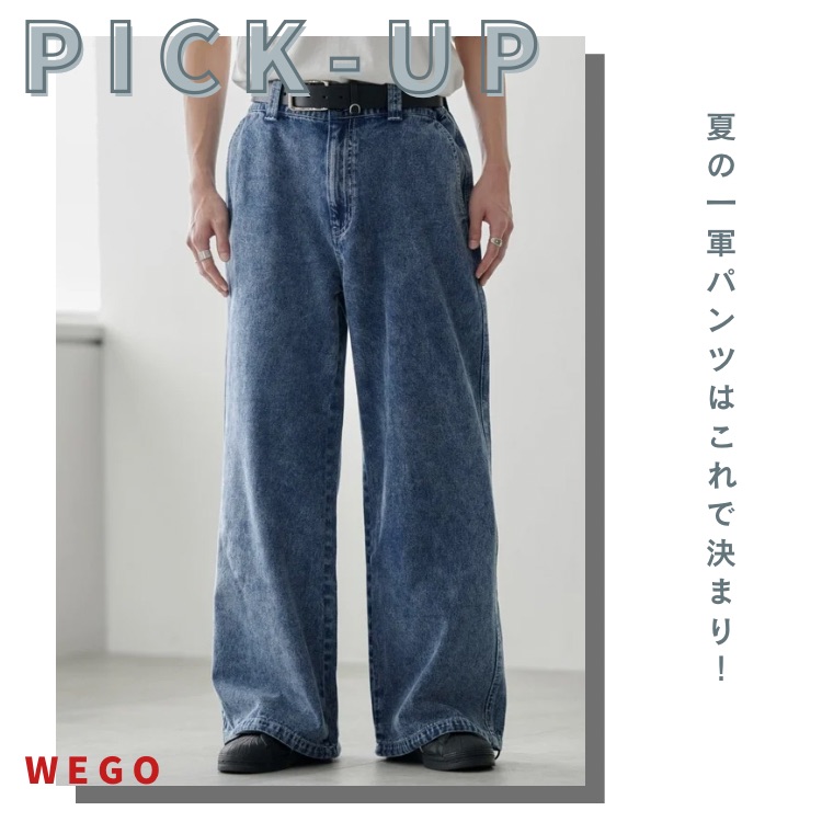 WEGOiEBS[j̃Vbvj[XuĂ̈Rpc͂Ō܂聙v