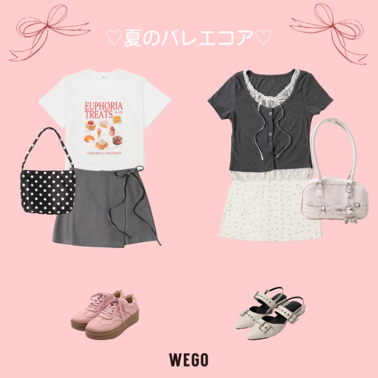 WEGOiEBS[j̃Vbvj[Xu^ẴoGRAv