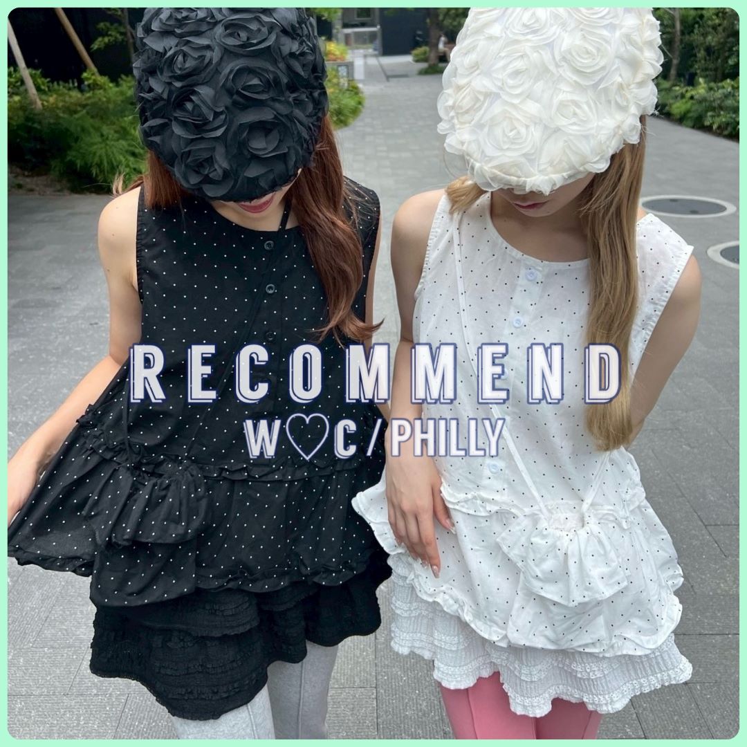 WEGOiEBS[j̃Vbvj[XuyWCzV쁚Cɓ胉LOv