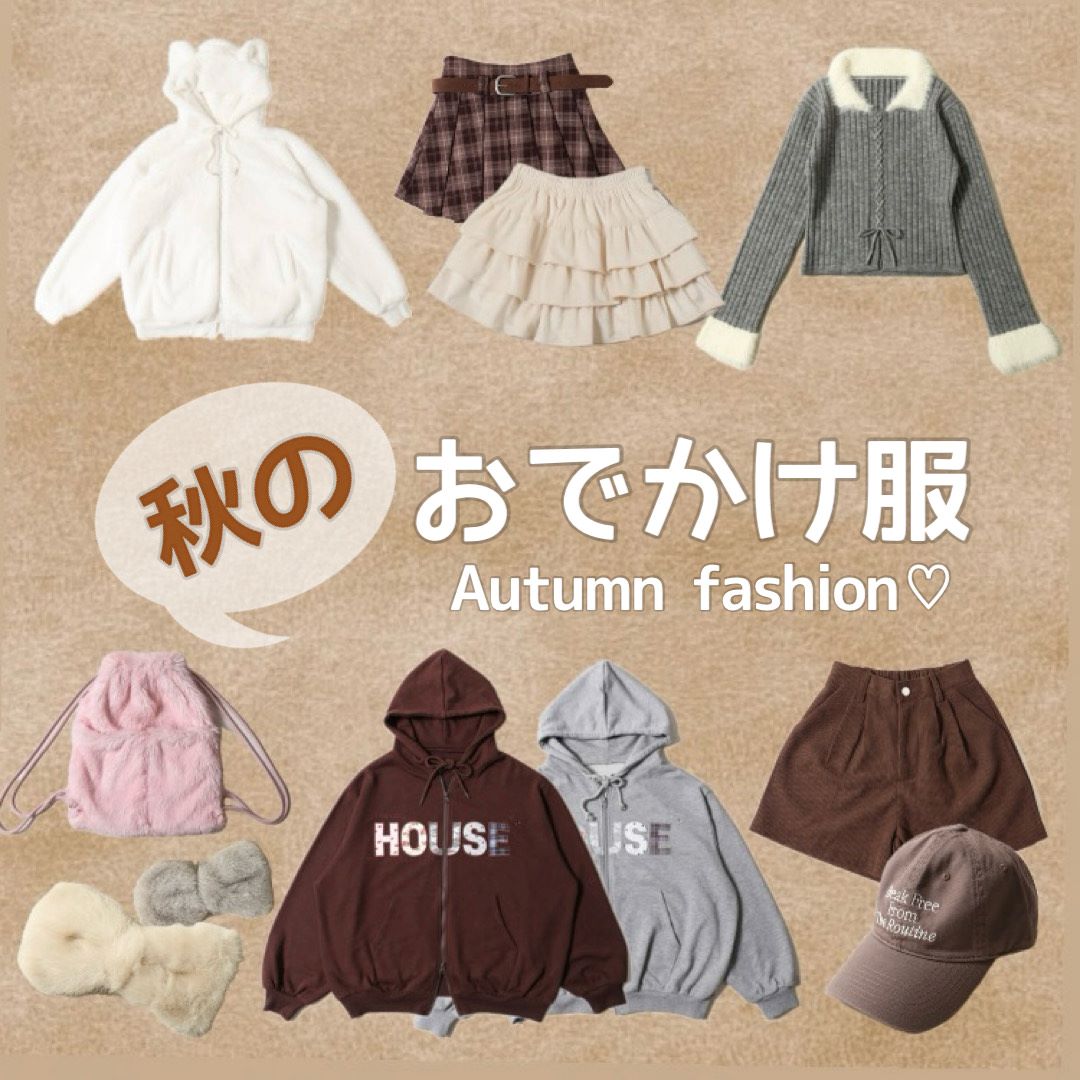 WEGOiEBS[j̃Vbvj[Xuy[܂Hɒzłv