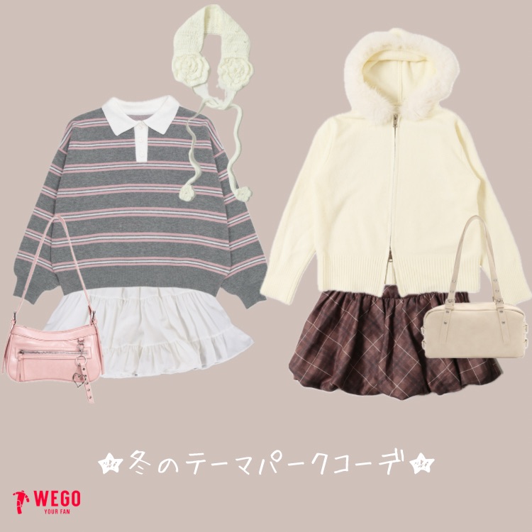 WEGO�i�E�B�S�[�j�̃V���b�v�j���[�X�u���������������~�̃e�[�}�p�[�N�R�[�f�v