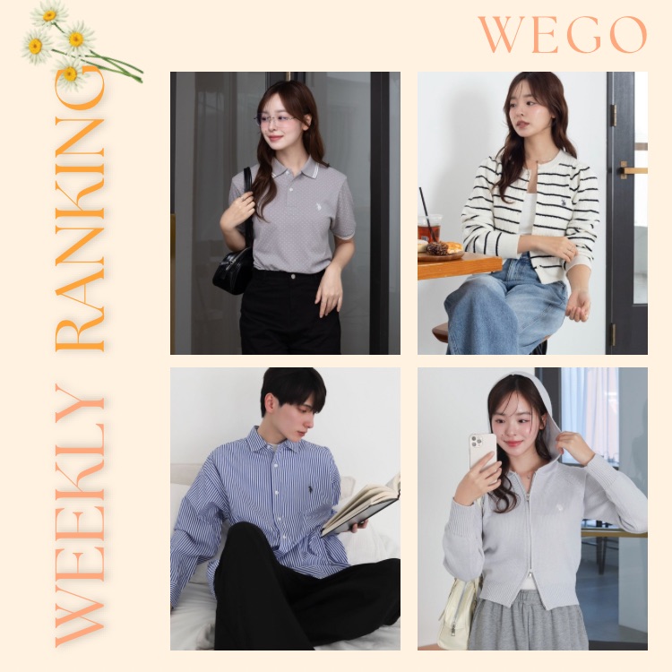 WEGO�i�E�B�S�[�j�̃V���b�v�j���[�X�u�_�l�C�A�C�e���^�T�ԃ����L���OTOP10�v