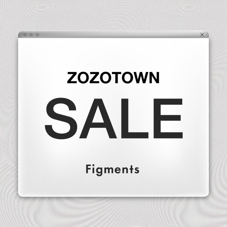 WEGO�i�E�B�S�[�j�̃V���b�v�j���[�X�u����Special Price�����v