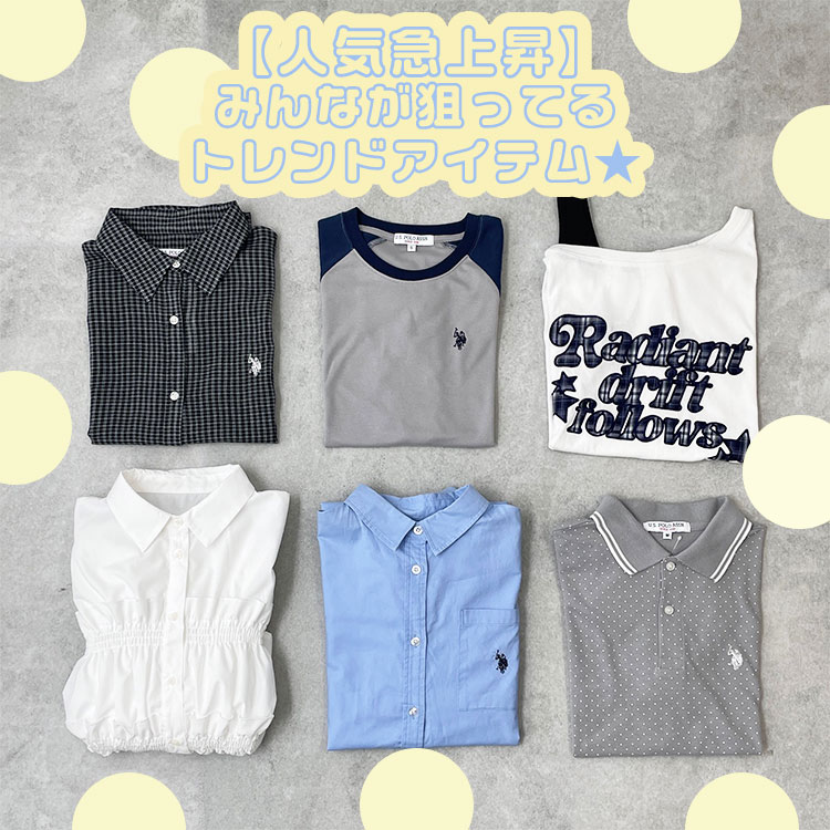 WEGO�i�E�B�S�[�j�̃V���b�v�j���[�X�u�y�l�C�}�㏸�z�݂�Ȃ��_���Ă�g�����h�A�C�e���� �v