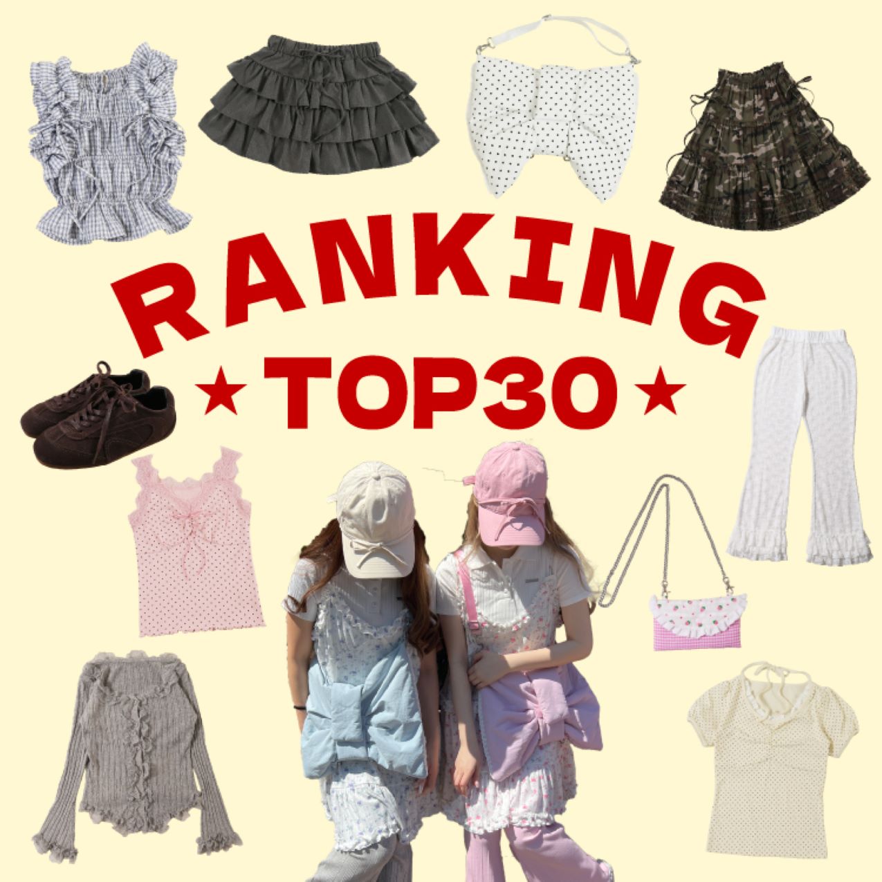 WEGO�i�E�B�S�[�j�̃V���b�v�j���[�X�u�sTOP30���t���A���ɔ���Ă郉���L���O�I�v
