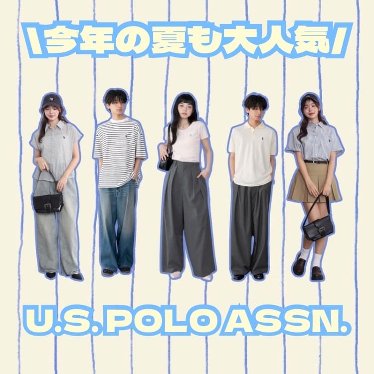 WEGO�i�E�B�S�[�j�̃V���b�v�j���[�X�u���N�̉Ă���l�C��USPOLO�A�C�e���v
