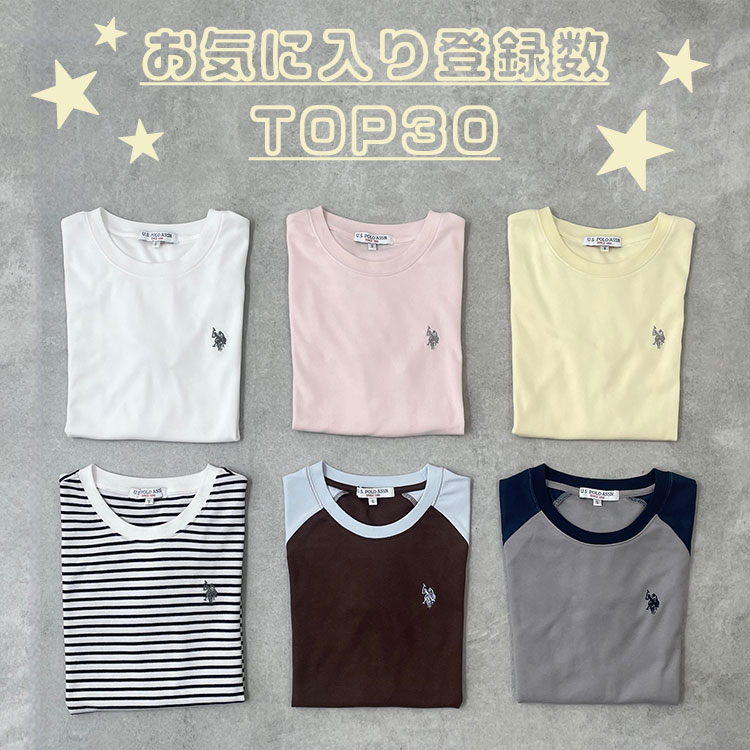 WEGO�i�E�B�S�[�j�̃V���b�v�j���[�X�u6�����C�ɓ���o�^��TOP30�v