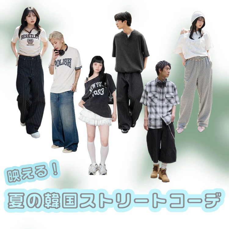 WEGO�i�E�B�S�[�j�̃V���b�v�j���[�X�u�f����I�Ă̊؍��X�g���[�g�R�[�f�v
