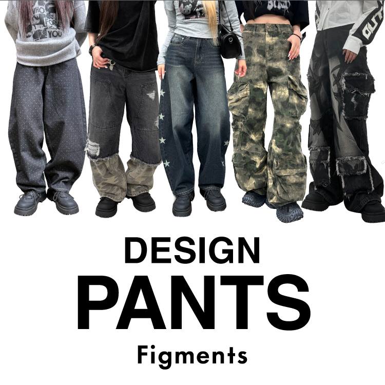 WEGO�i�E�B�S�[�j�̃V���b�v�j���[�X�u�yBOTTOMS Collection�z�v