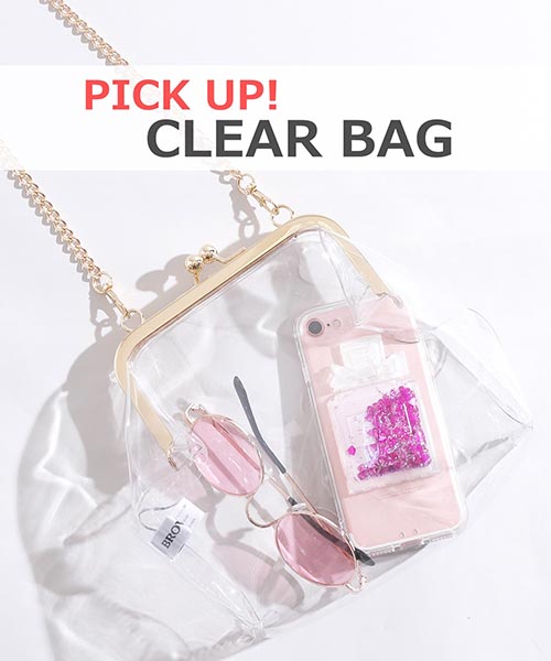 WEGO|ウィゴーのトピックス「透け感で旬な着こなしに♪クリア