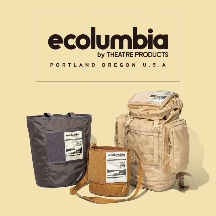 Columbia｜コロンビアのトピックス「ecolumbia by THEATRE PRODUCTS