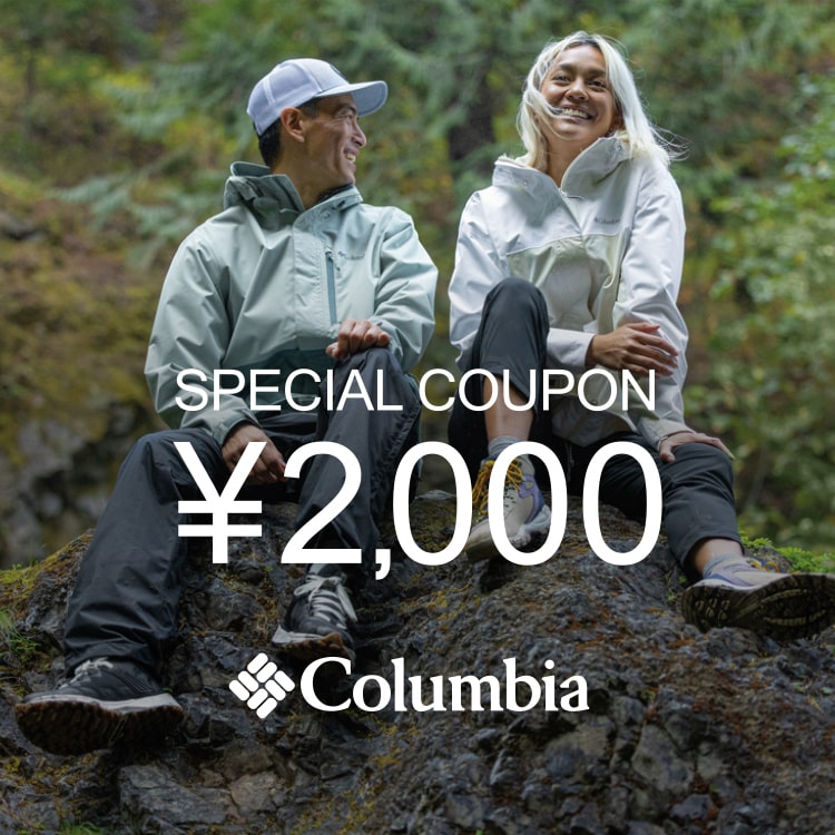 Columbia｜コロンビアのトピックス「【2,000円OFFクーポン配布中】このチャンスに、お得なお買い物をお楽しみください」 ZOZOTOWN