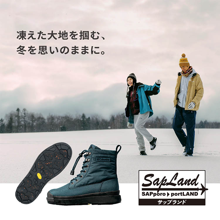 Columbia�i�R�����r�A�j�̃V���b�v�j���[�X�uCOLUMBIA 2026 New SAPLAND�v