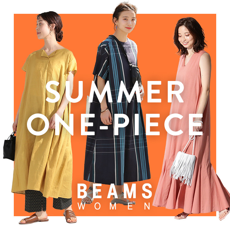 Beams Women ビームスウィメンのトピックス Beams Women 初夏を彩る 最旬ワンピースまとめ Zozotown