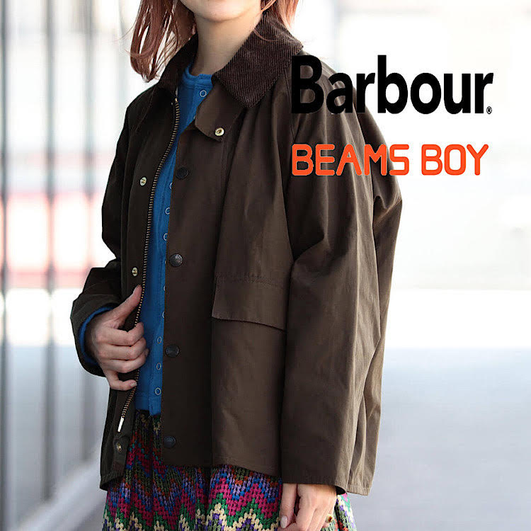 Barbour × BEAMS BOY - ロングコート