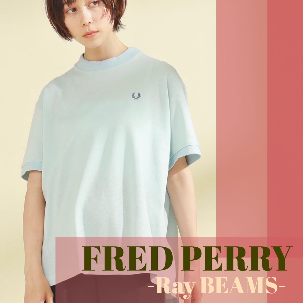 Fred Perry Ray Beams 別注 リブ カラー ドレス ワンピース Fred Perry フレッドペリー のファッション通販 Zozotown