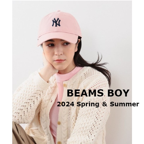 BEAMS WOMEN｜ビームスウィメンのトピックス「【BEAMS BOY】\予約受付中／2024年春夏アイテムをチェック☆」 - ZOZOTOWN