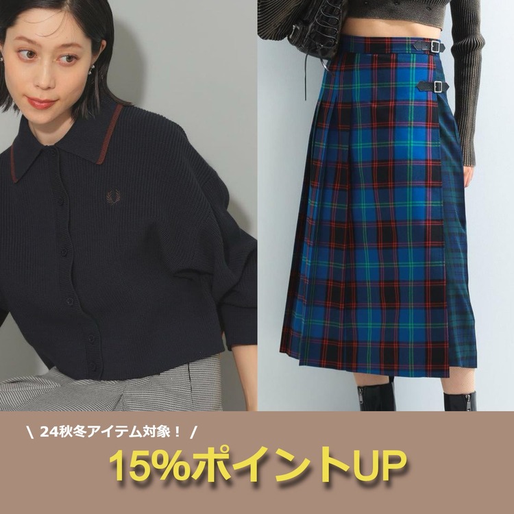 FRED PERRY / 別注 Tipped Collar Cardigan（カーディガン/ボレロ）｜Ray BEAMS（レイビームス）のファッション通販  - ZOZOTOWN