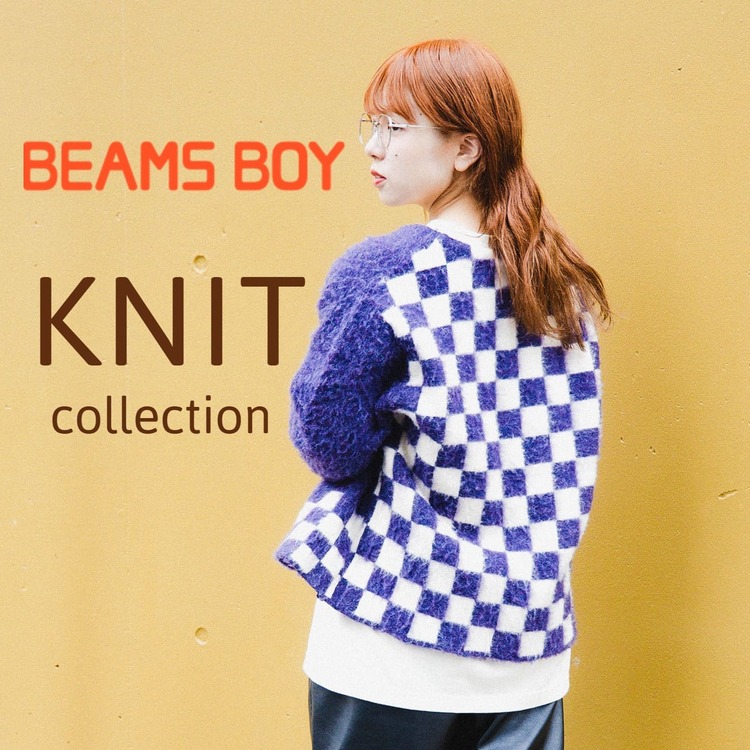 リバティ パッチ カーディガン 24AW（カーディガン/ボレロ）｜BEAMS BOY（ビームスボーイ）のファッション通販 - ZOZOTOWN