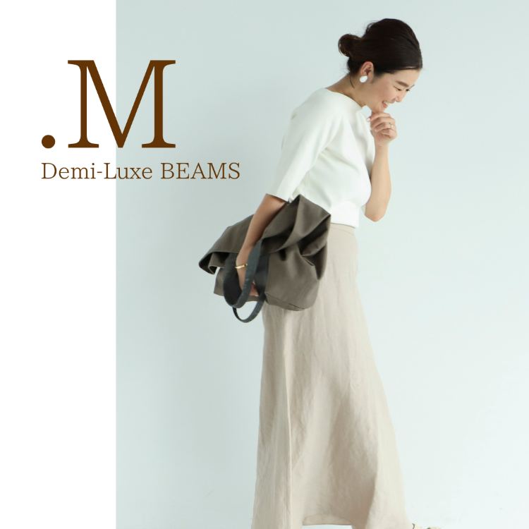 Demi-Luxe BEAMS/スカート ATON/別注 ベルトラップスカート スカート