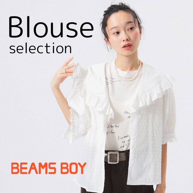 BEAMS BOY サインギャザースモック オフホワイト｜Yahoo!フリマ
