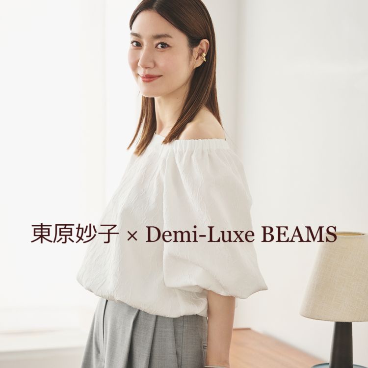 BEAMS WOMENir[XEBj̃Vbvj[Xuyڂ̃R{ACezq×Demi-Luxe BEAMSv