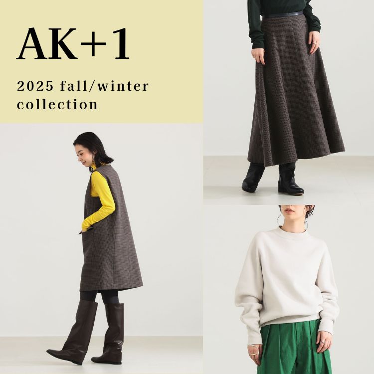 BEAMS WOMENir[XEBj̃Vbvj[XuyAK+1z_2025NH~RNV^v