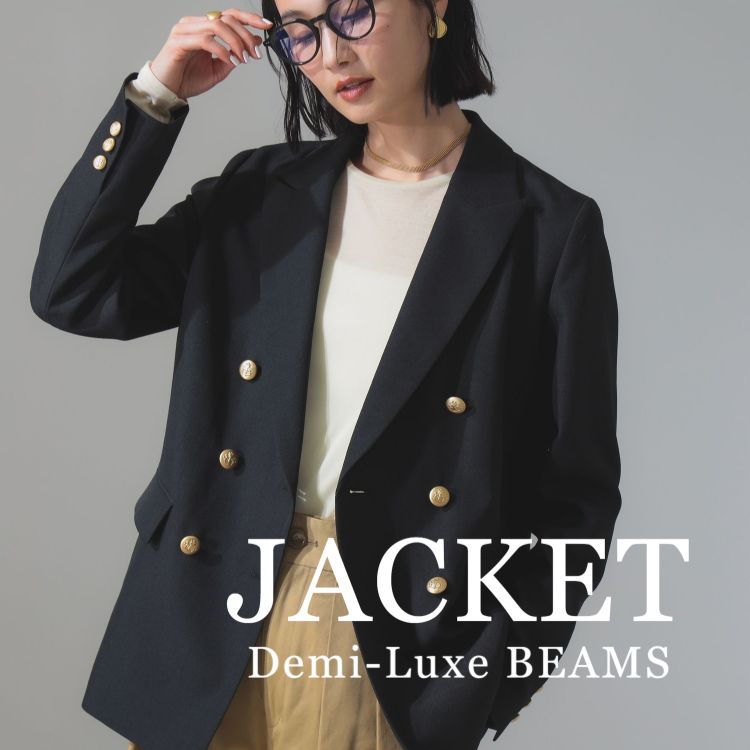 Demi-Luxe BEAMS ダウンジャケット　ブラック38 Demi-Luxe BEAMS ジャケット テーラードジャケット AK+1