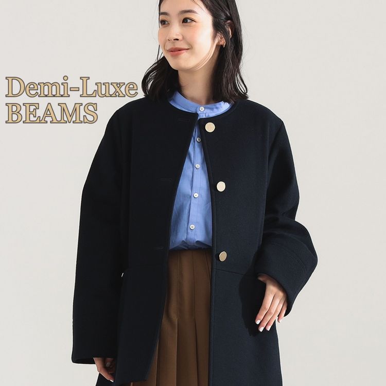 ライト トレンチコート（トレンチコート）｜Demi-Luxe BEAMS