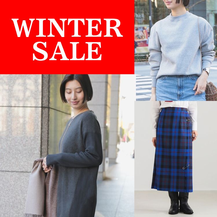 BEAMS WOMEN�i�r�[���X�E�B�����j�̃V���b�v�j���[�X�u�y�ő�50���I�t�I�z�_WINTER SALE�J�Ò��^�v
