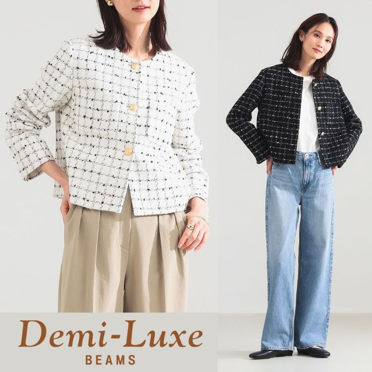 BEAMS WOMEN�i�r�[���X�E�B�����j�̃V���b�v�j���[�X�u�_�J�W���A���R�[�f�ɂ������^���񂵗͔��Q�ȃZ�����j�[�A�C�e���v