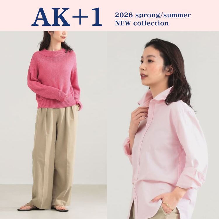 BEAMS WOMEN�i�r�[���X�E�B�����j�̃V���b�v�j���[�X�u�yAK+1�znew collection�������܂����I�v