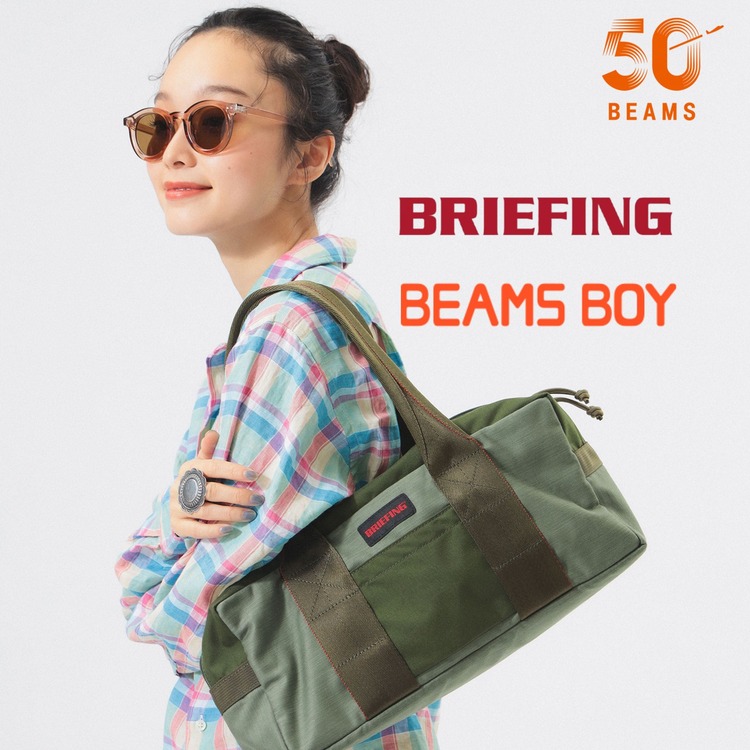 BEAMS WOMEN�i�r�[���X�E�B�����j�̃V���b�v�j���[�X�u�_�\����ցI�^��BRIEFING��×��BEAMS BOY��50���N�X�y�V�����A�C�e���I�v
